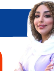 الهه رستمی