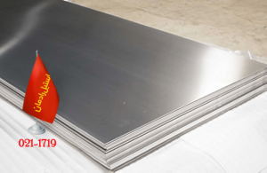 خرید استیل 304