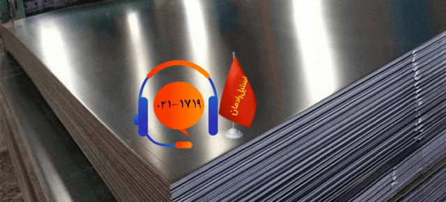 شیت استیل 304-استیل رادمان